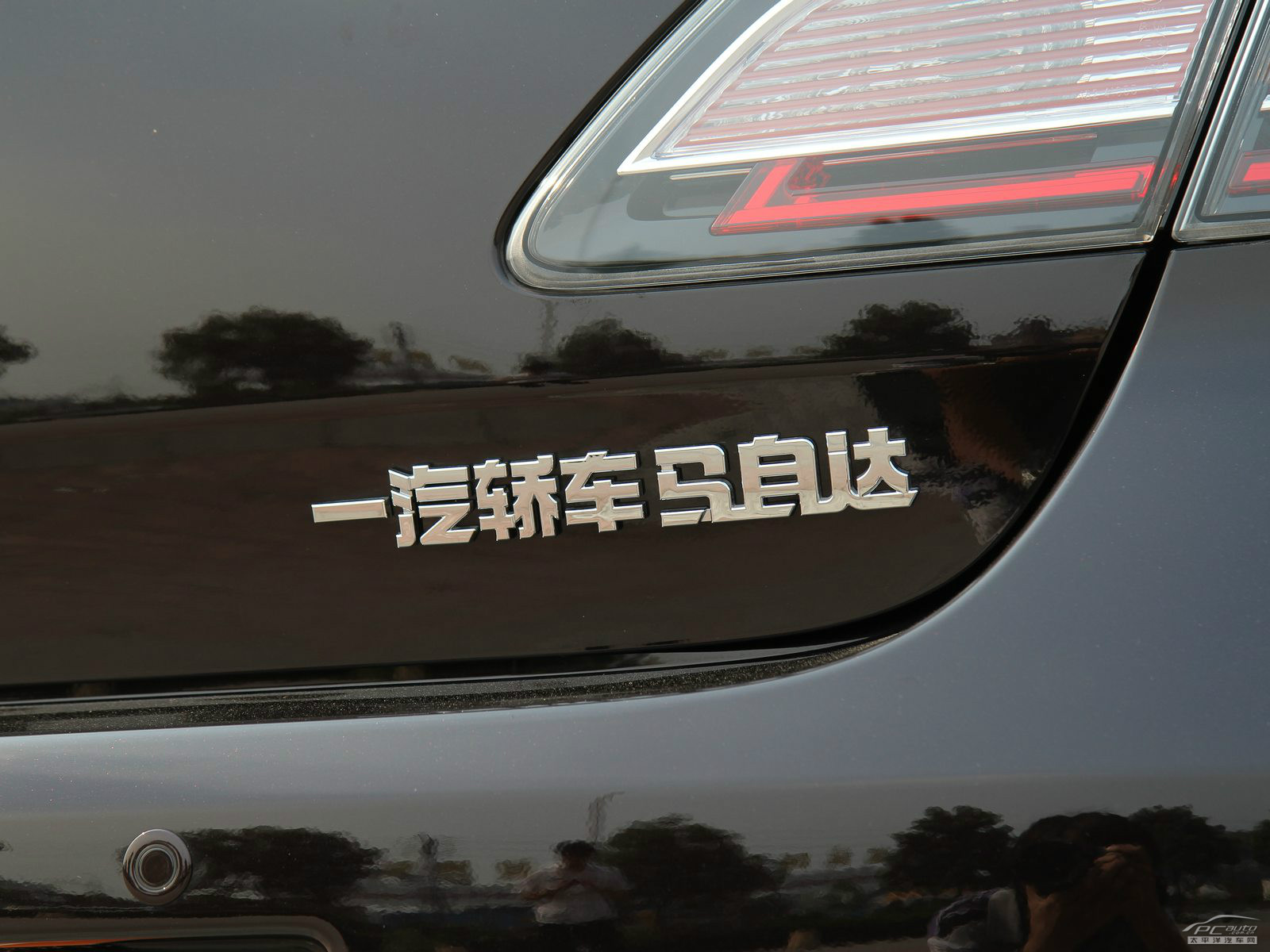 睿翼外觀高清大圖