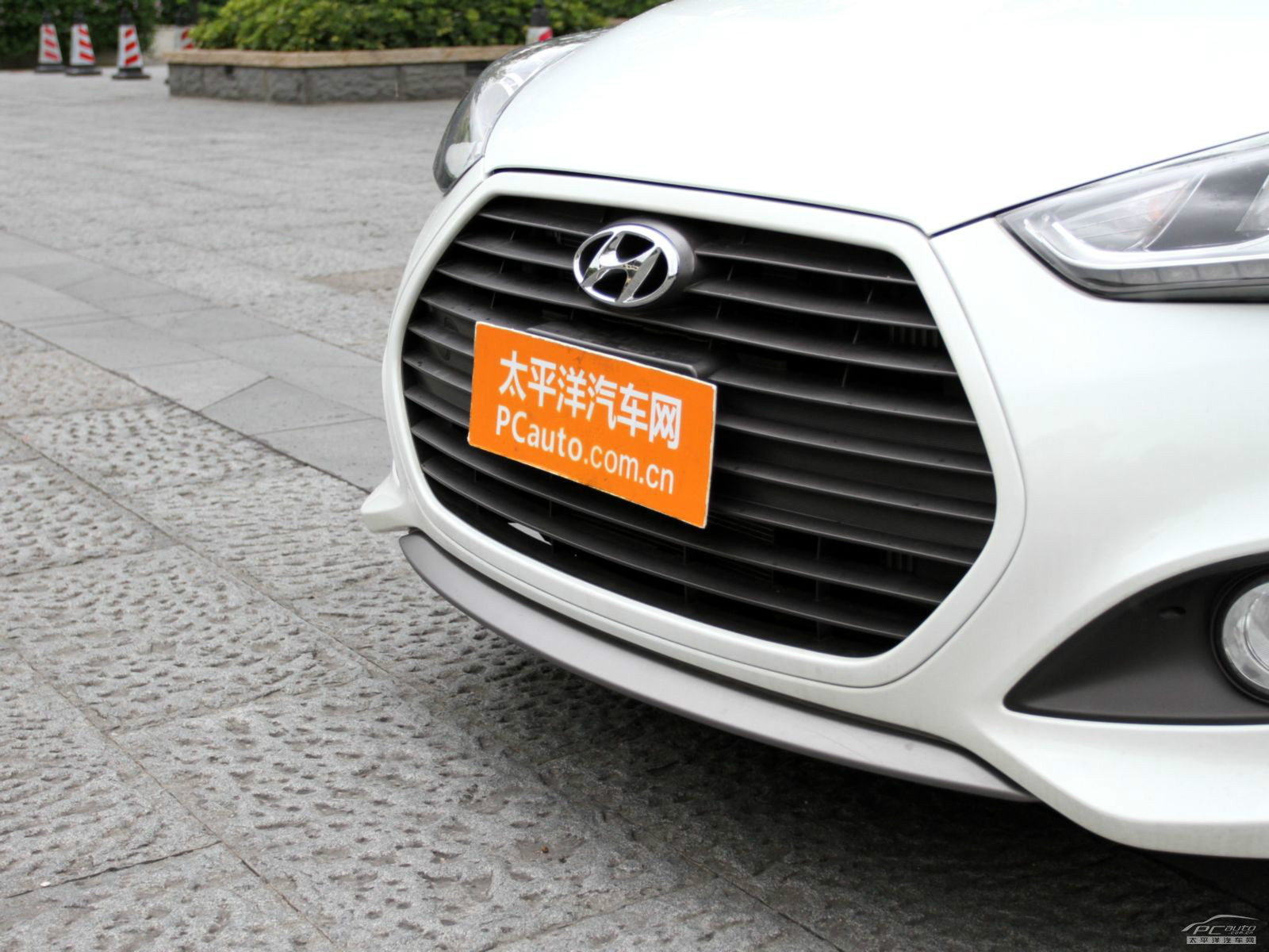 Veloster外觀高清大圖