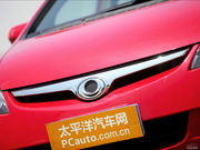 2012款 1.8L 自動(dòng)擋 2012款 1.8L 自動(dòng)擋