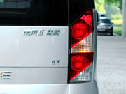 2012款 2.0T 手動(dòng)公務(wù)版