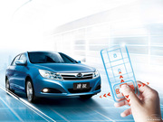 2012款 1.5TID 自動(dòng)旗艦型