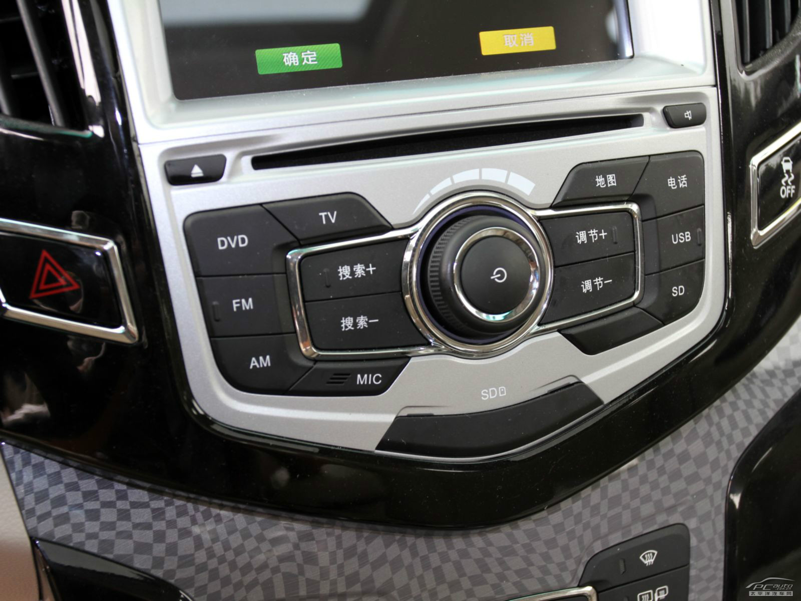 速銳內(nèi)飾高清大圖