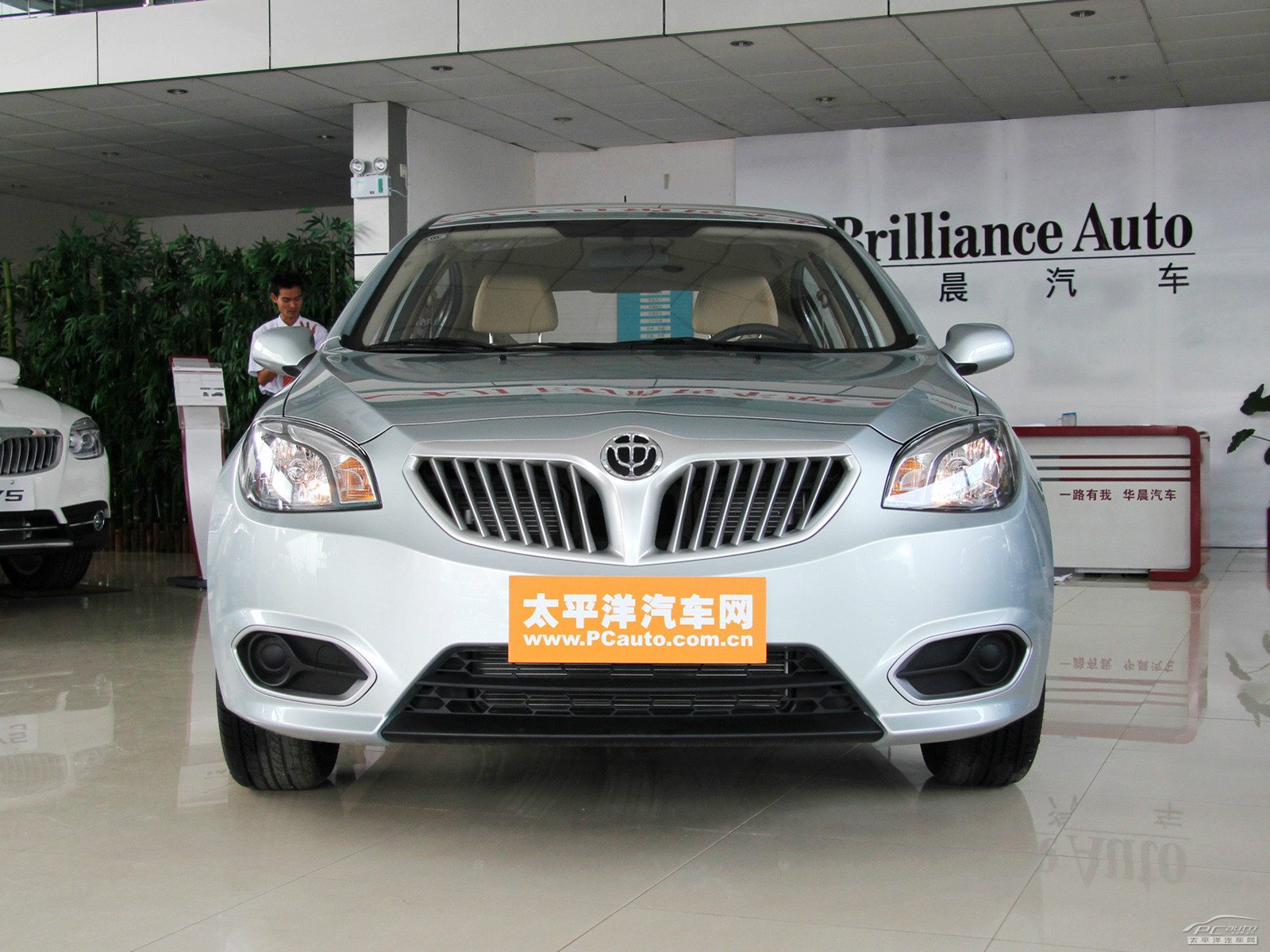 中華H320外觀高清大圖