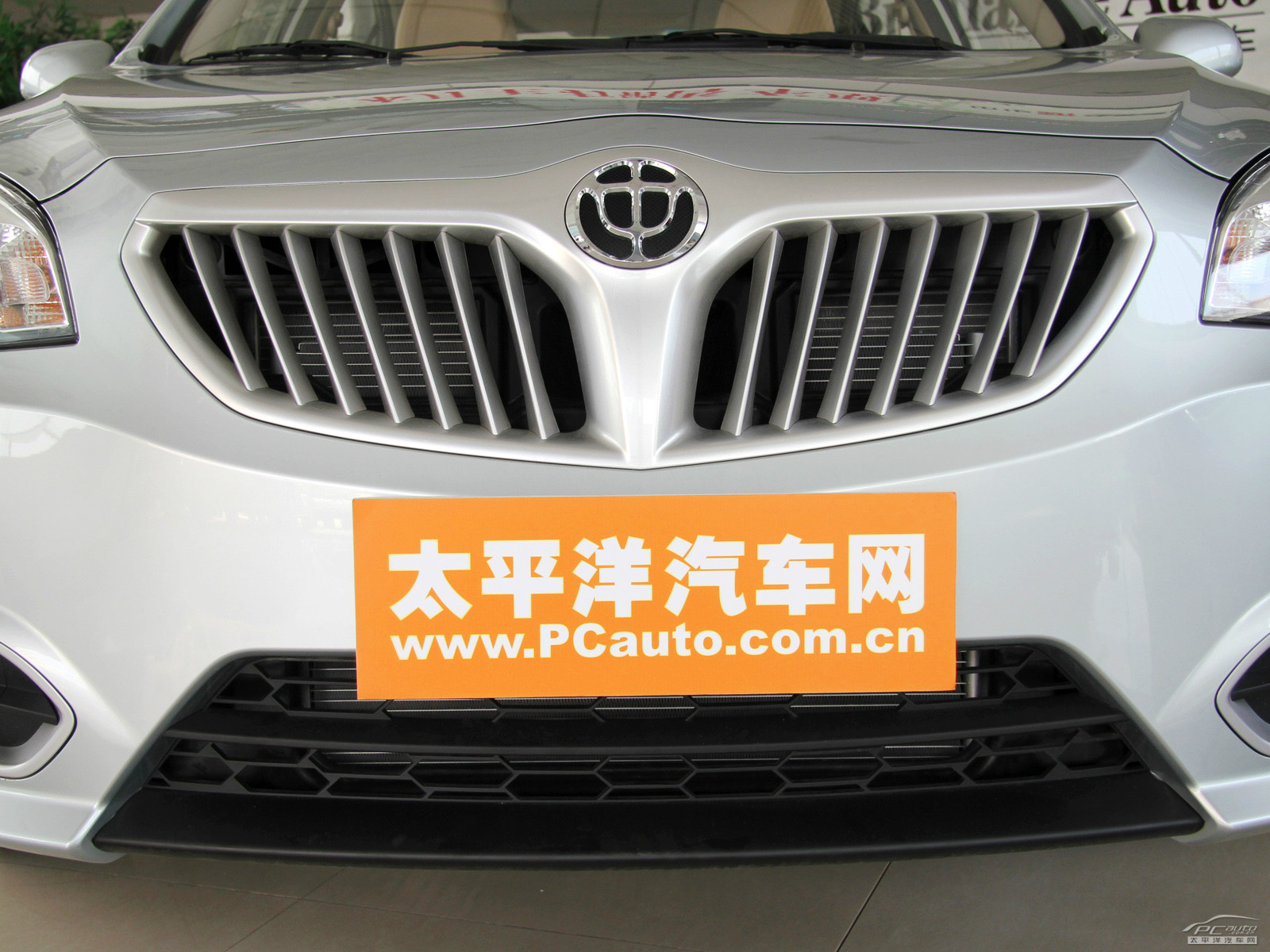中華H320外觀高清大圖