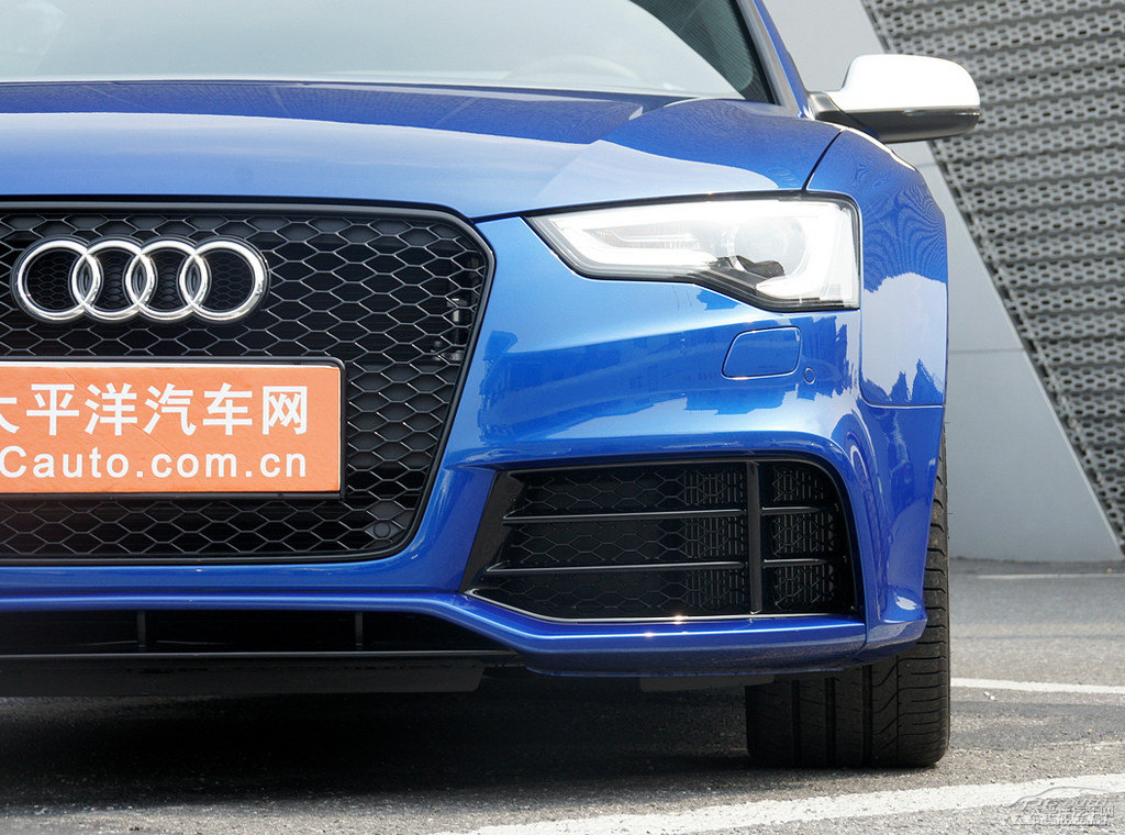 圣邦藍(lán)奧迪RS 5車頭外觀圖片
