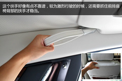 勞斯萊斯幻影II實拍 勞斯萊斯幻影II實拍