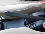 2012款 1.6L MT 實(shí)用型升級(jí)版 2012款 1.6L MT 實(shí)用型升級(jí)版