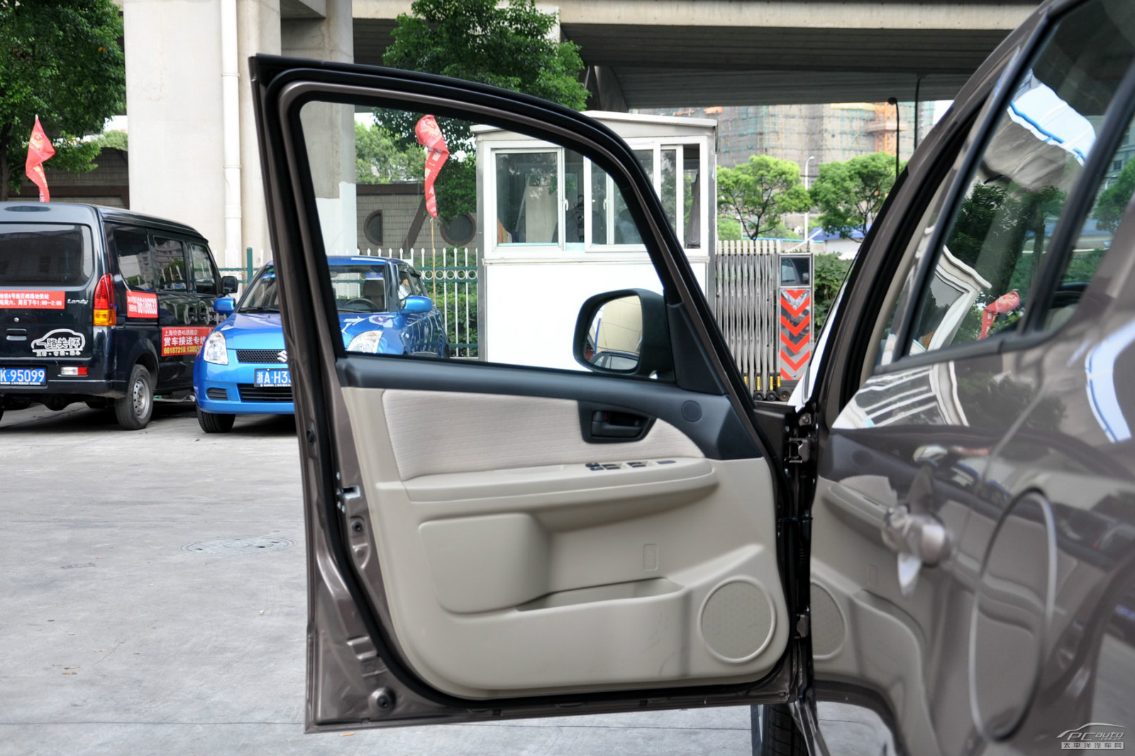 天語(yǔ)·尚悅內(nèi)飾高清大圖