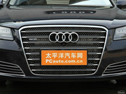 2012 6.3 FSI W12 quattro