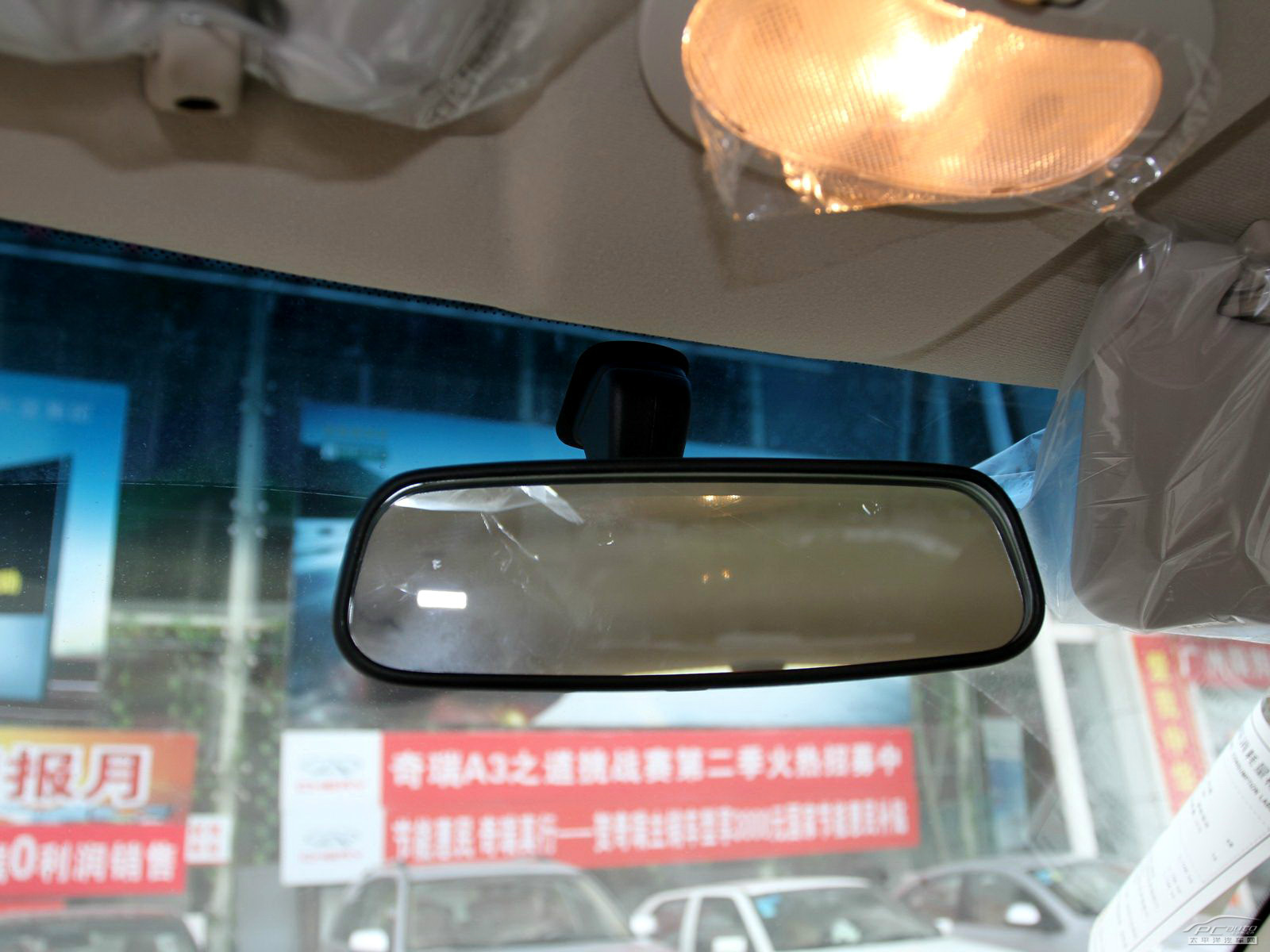 奇瑞QQ3內(nèi)飾高清大圖