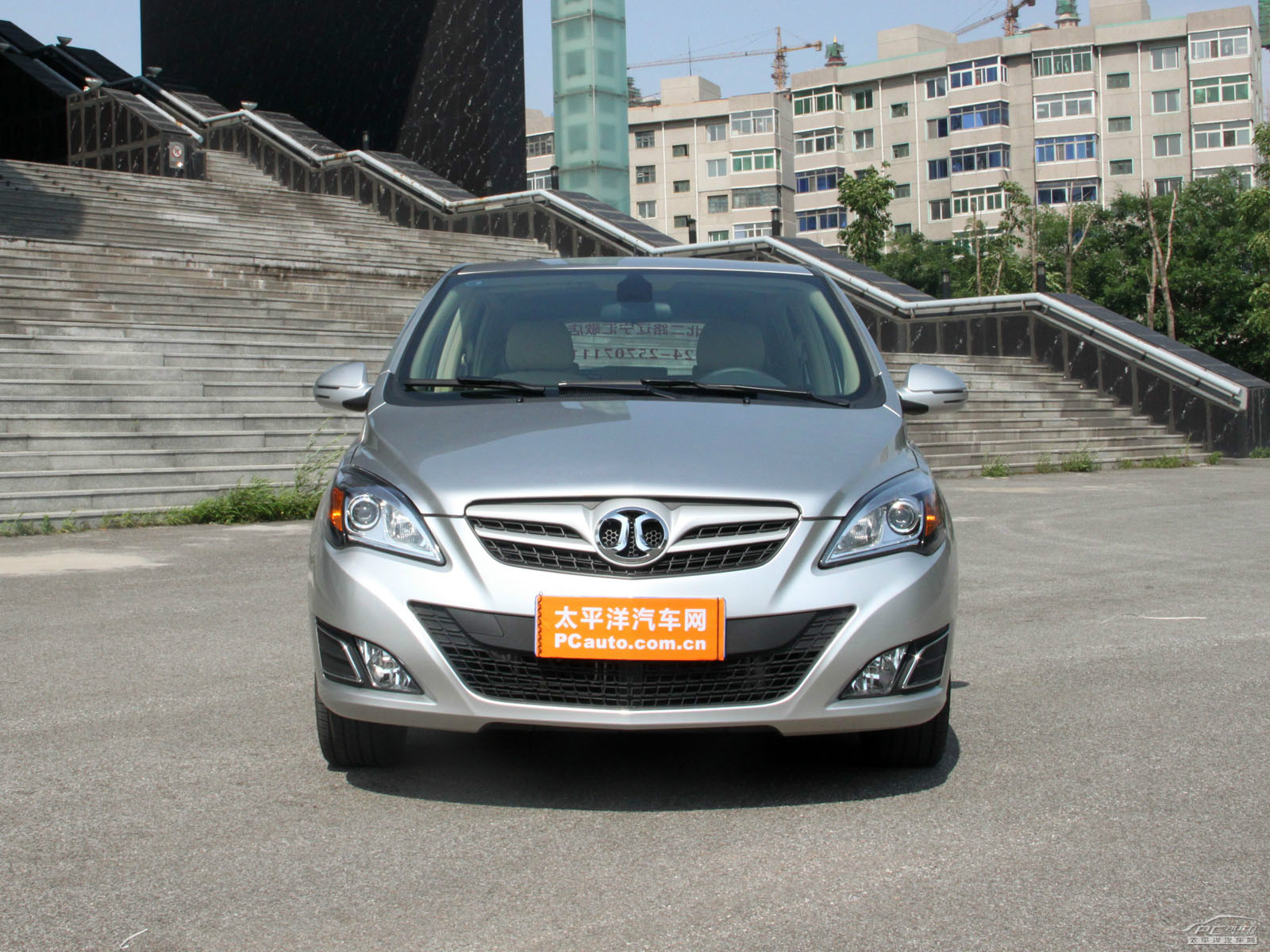 北京汽車E系列外觀高清大圖