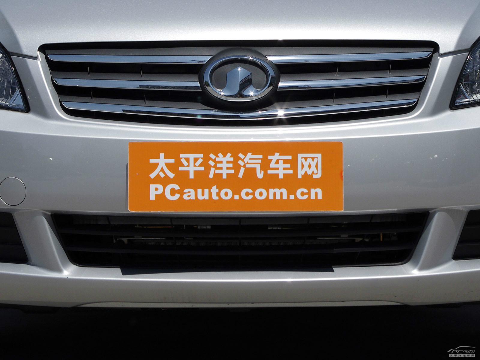 長城C30外觀高清大圖