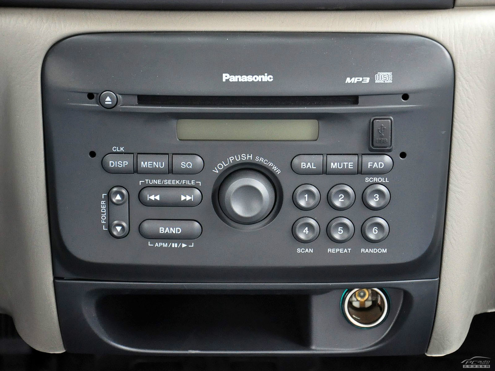 北斗星內(nèi)飾高清大圖