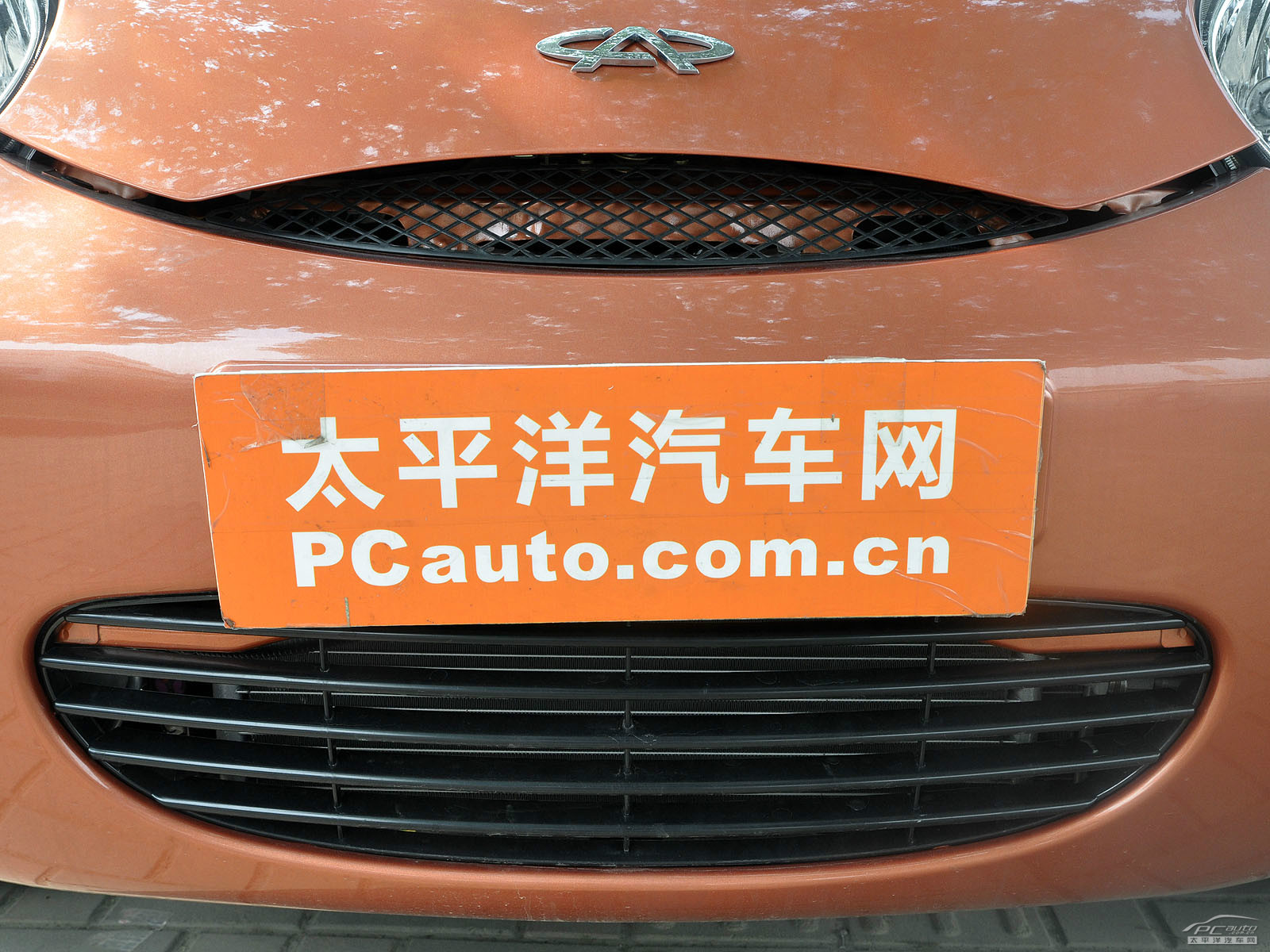 奇瑞QQ3外觀高清大圖