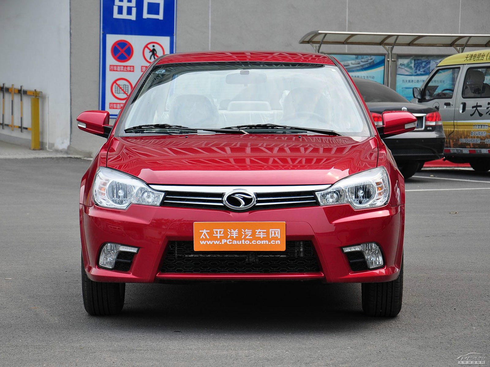 V3菱悅外觀高清大圖