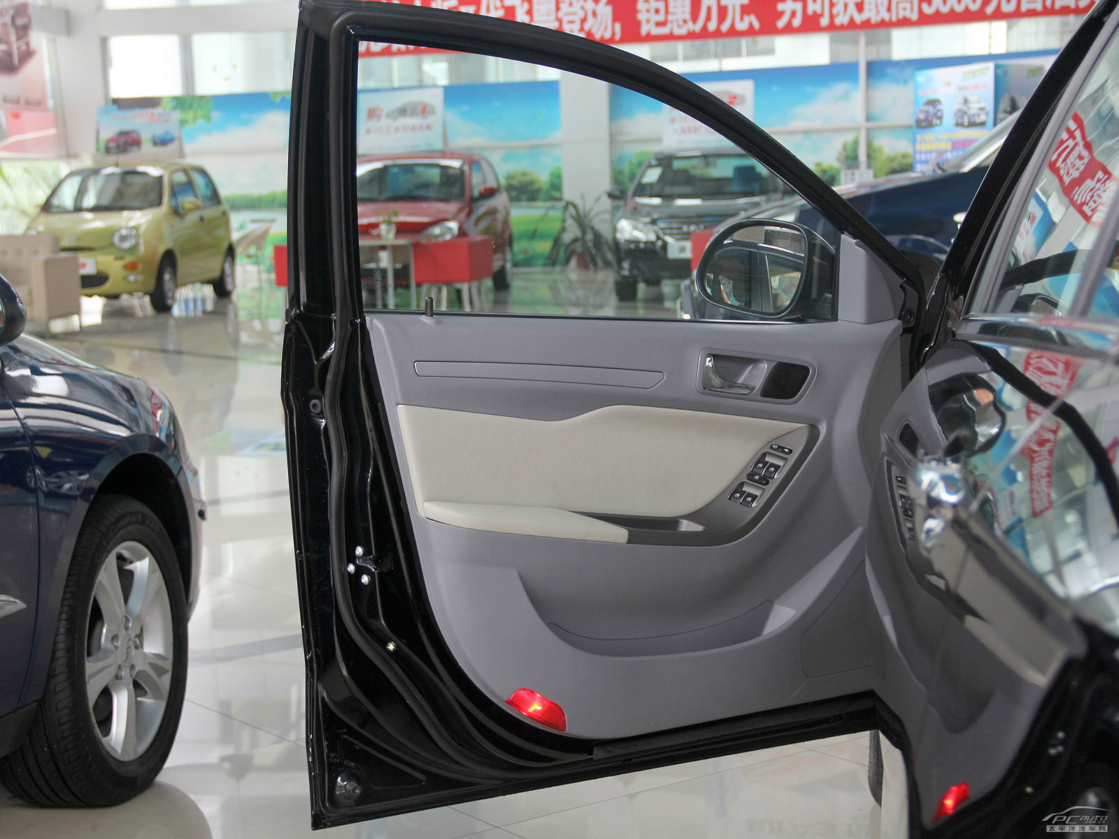 東方之子內(nèi)飾高清大圖