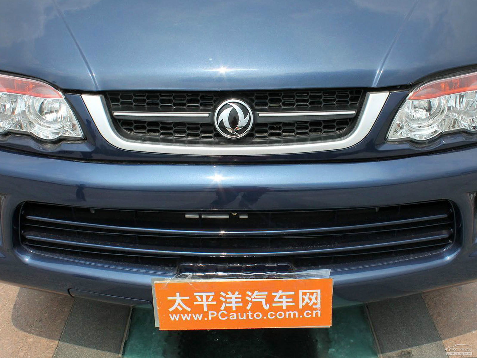 菱智外觀高清大圖