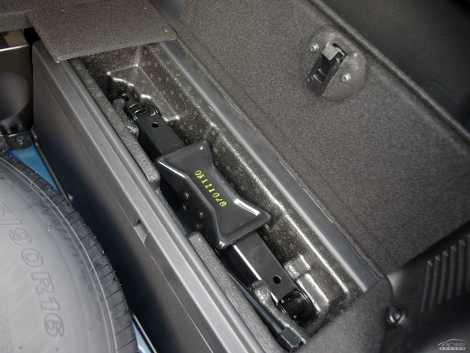 愛(ài)騰空間高清大圖