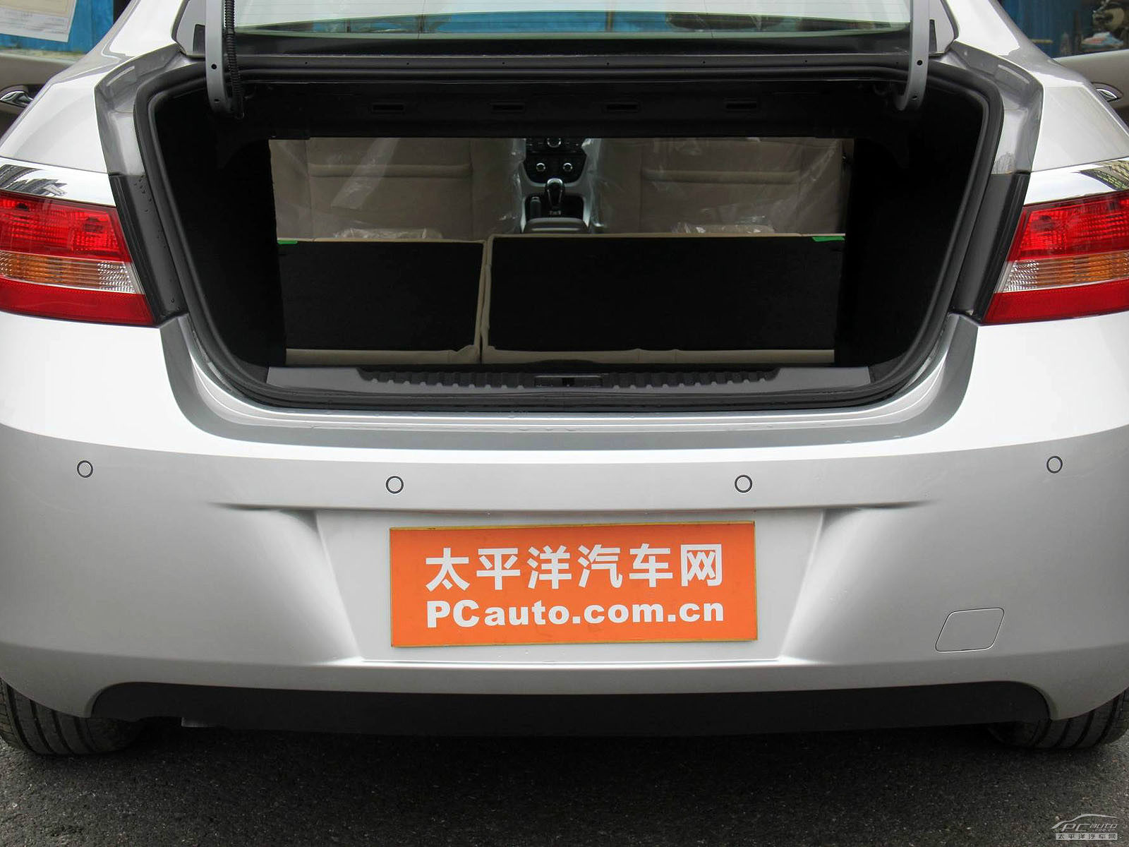 英朗空間高清大圖