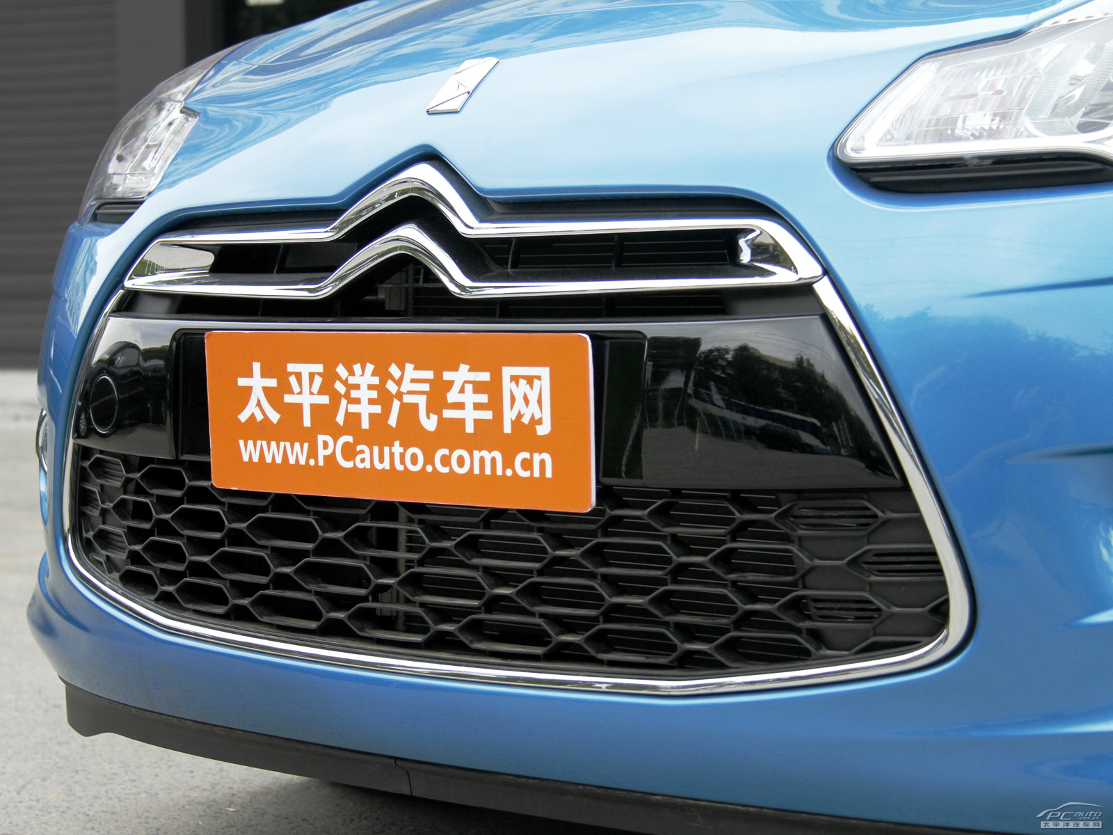 DS 3外觀高清大圖