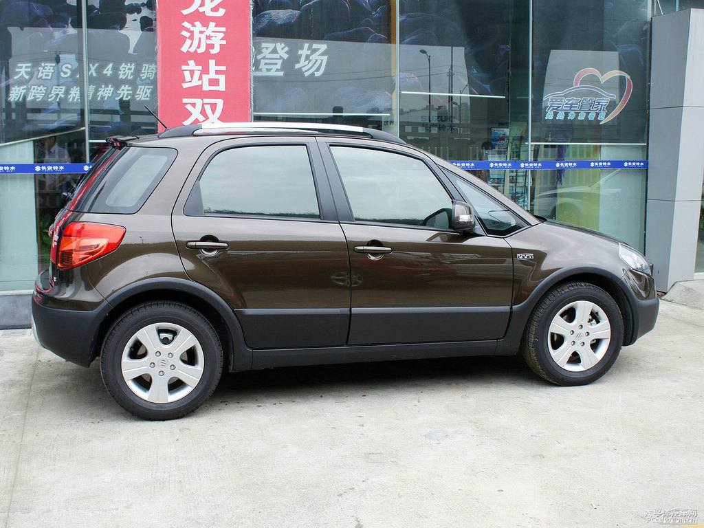 Z(y)SX4܇(ch)^^DƬ