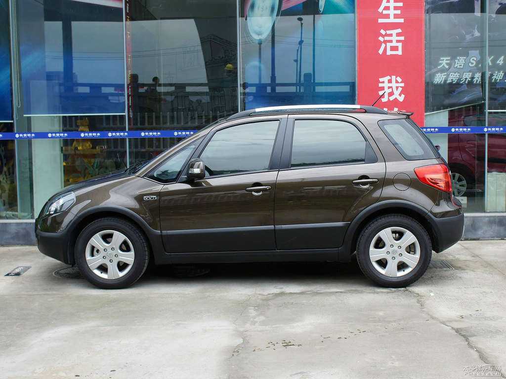 ZSX4܇^^DƬ
