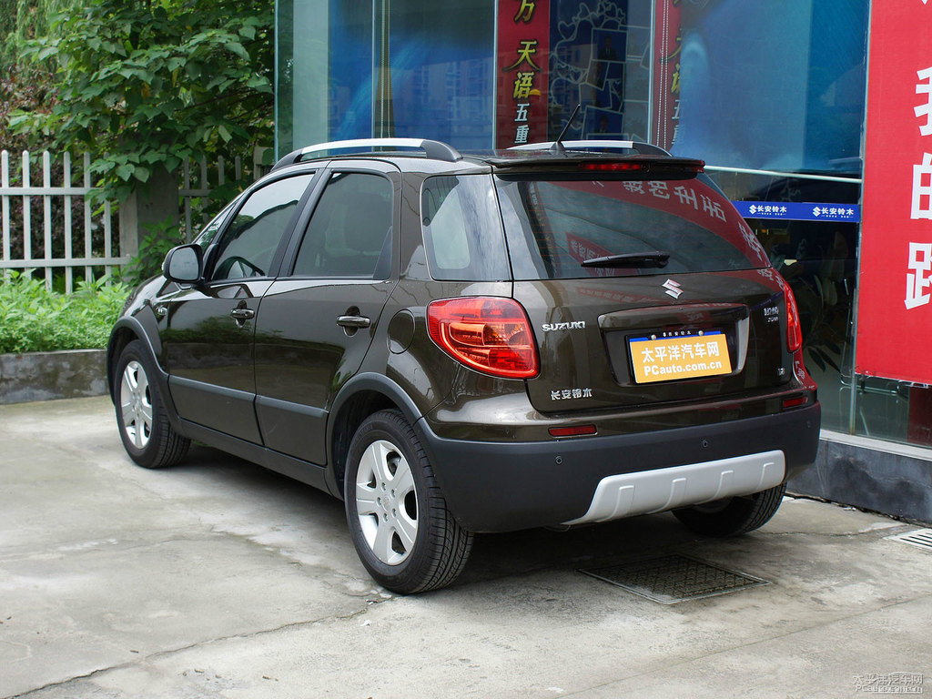 ZSX4܇^^DƬ