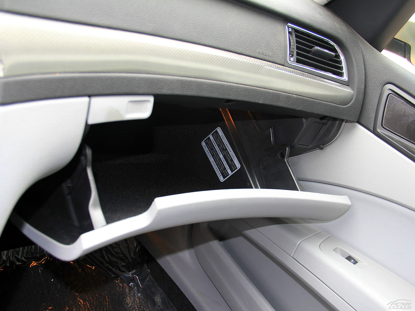 昊銳空間高清大圖