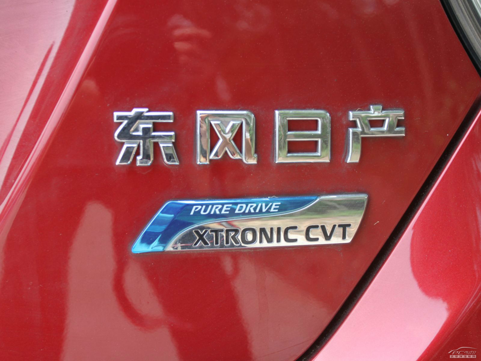 騏達外觀高清大圖