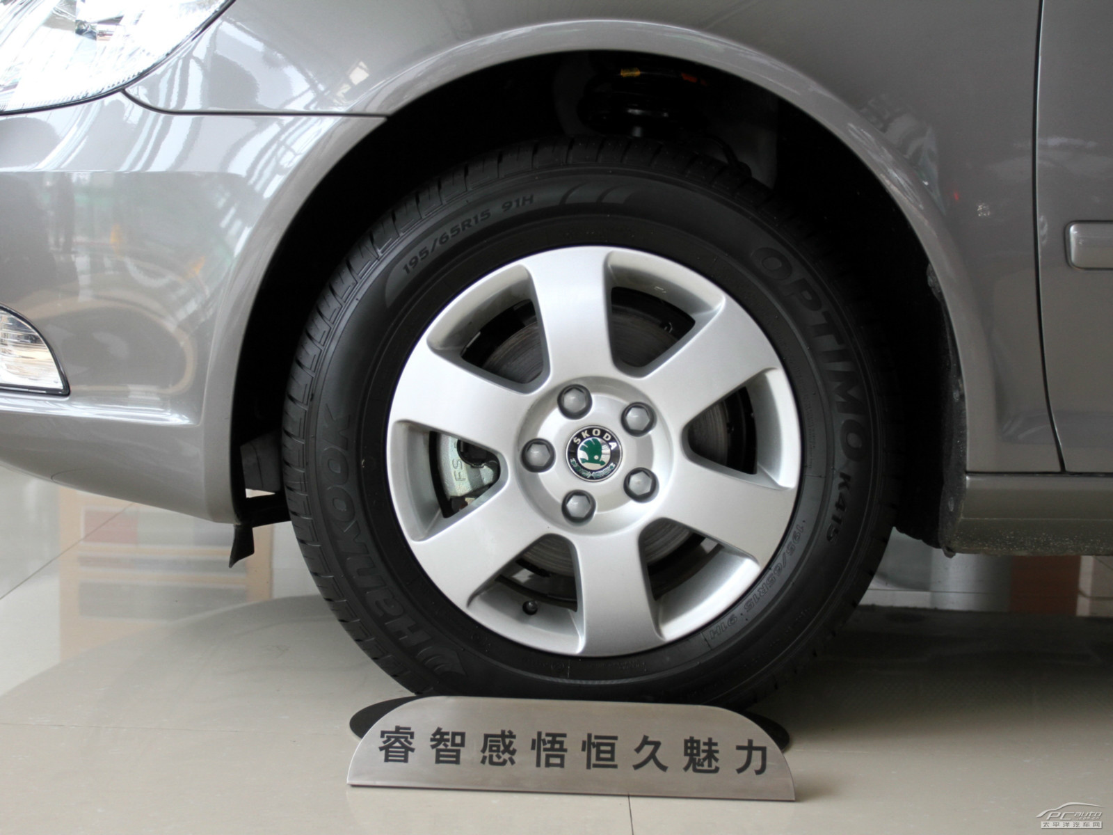 明銳外觀高清大圖