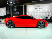 2013 Concept