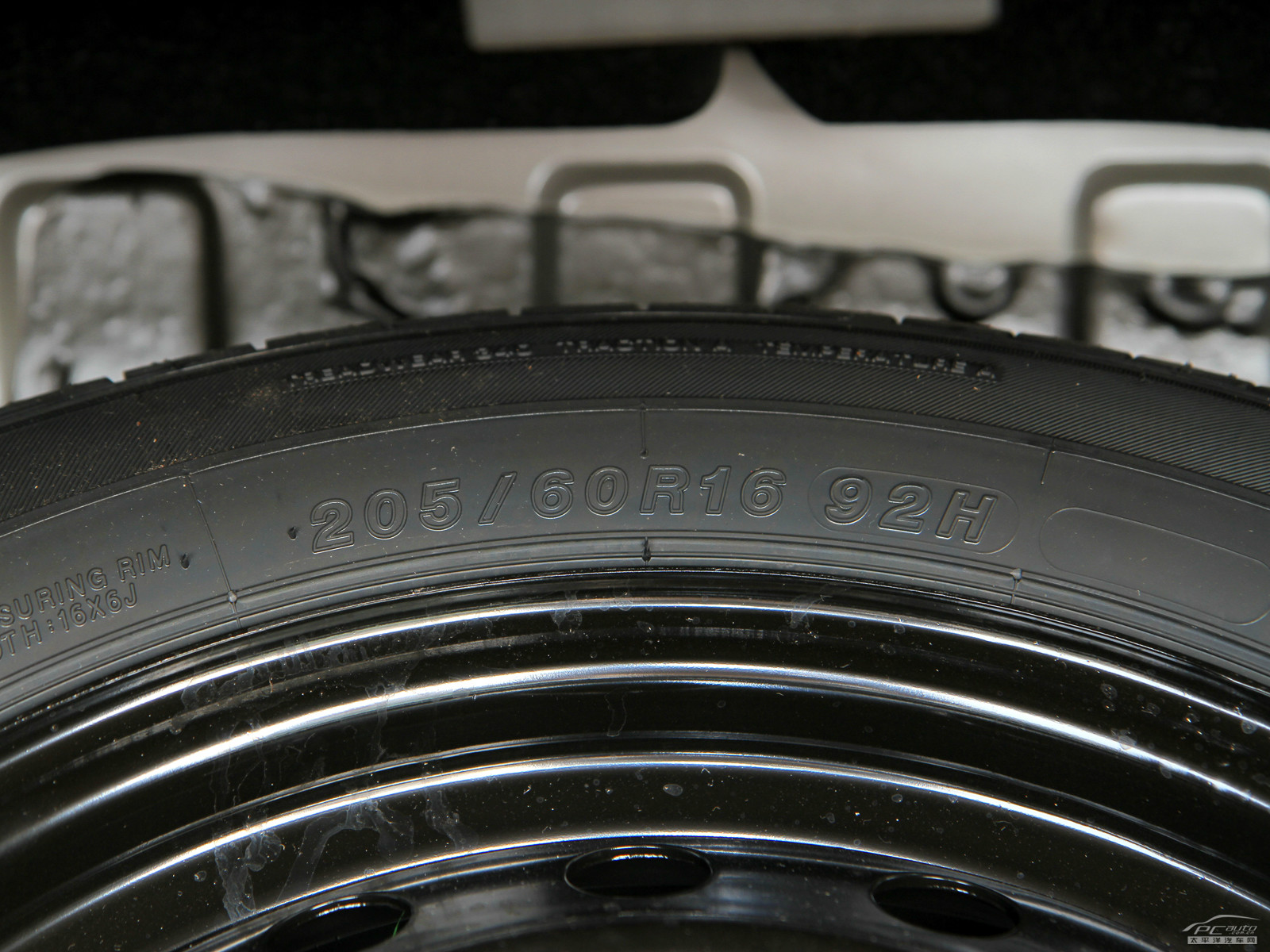 天語·尚悅細(xì)節(jié)高清大圖