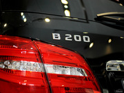 2012 B 200