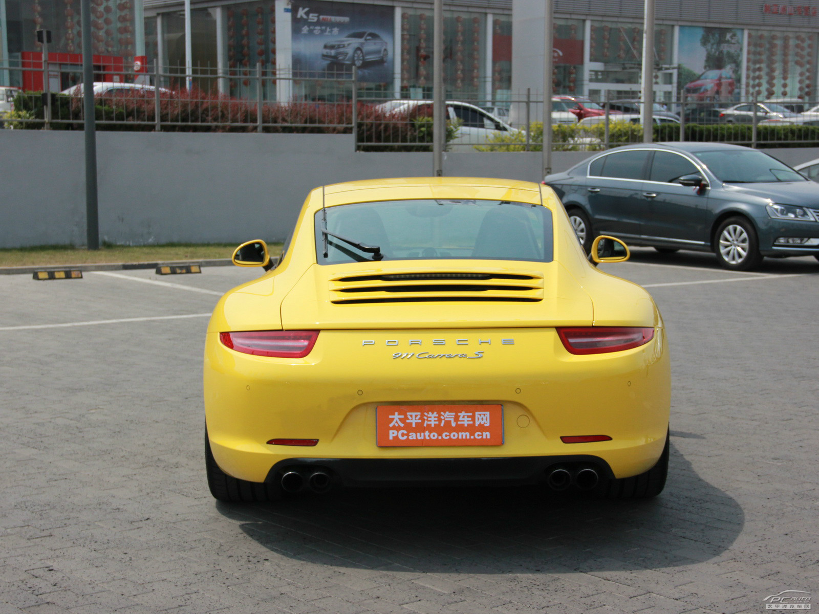 保時捷911外觀高清大圖