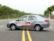 2012款 1.5L 手動精英型