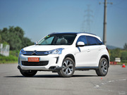 2012款 2.0L 四驅(qū)豪華版 2012款 2.0L 四驅(qū)豪華版