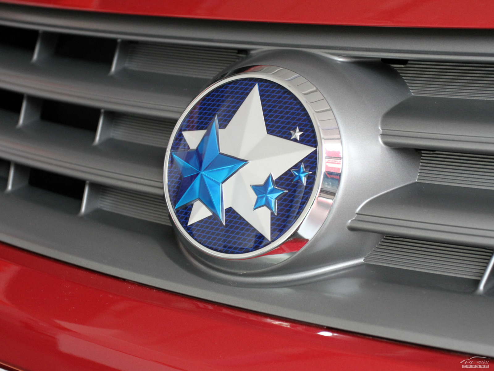 啟辰R50外觀高清大圖