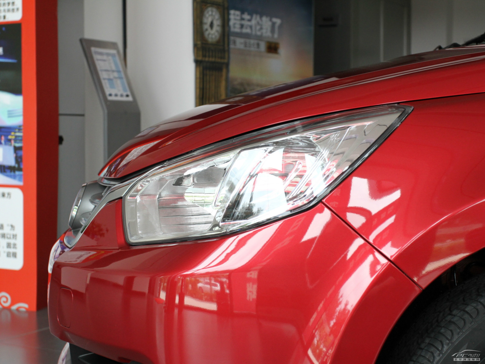 啟辰R50外觀高清大圖