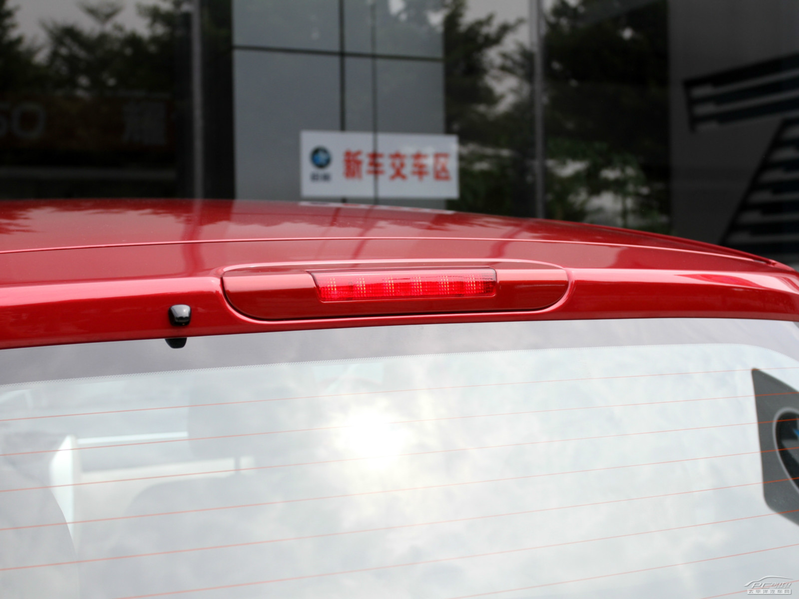 啟辰R50外觀高清大圖