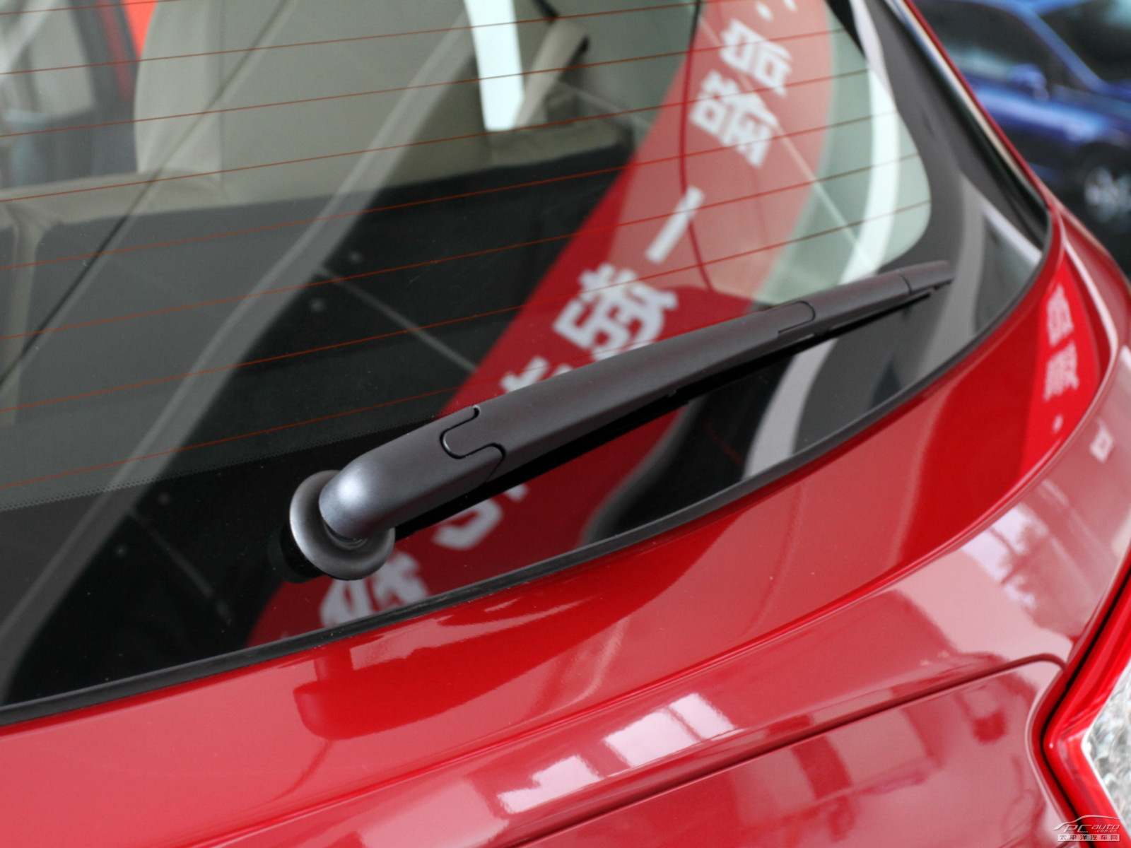 啟辰R50外觀高清大圖