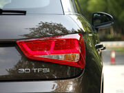 2013 30 TFSI Sportback Ego