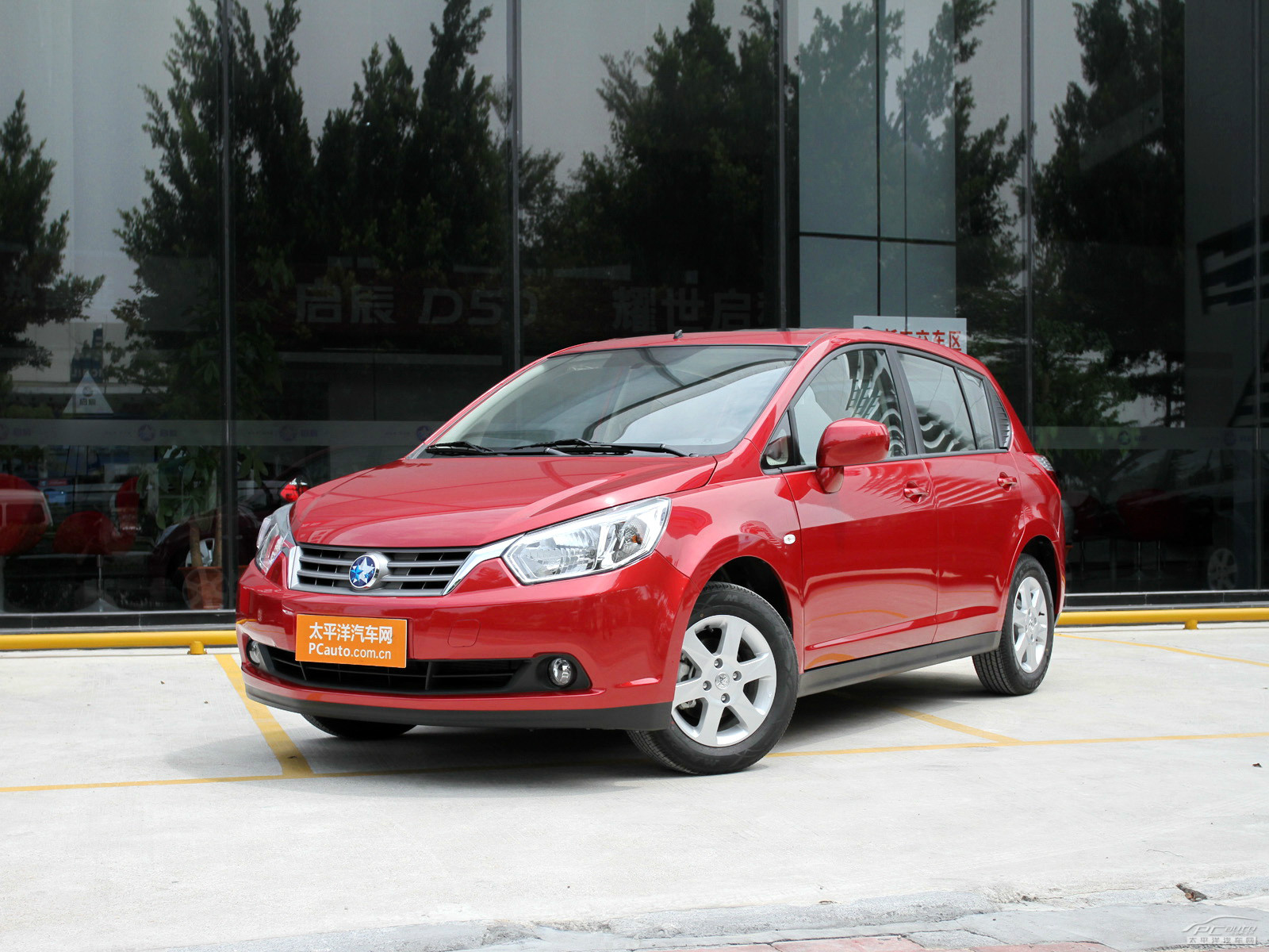 啟辰R50外觀高清大圖