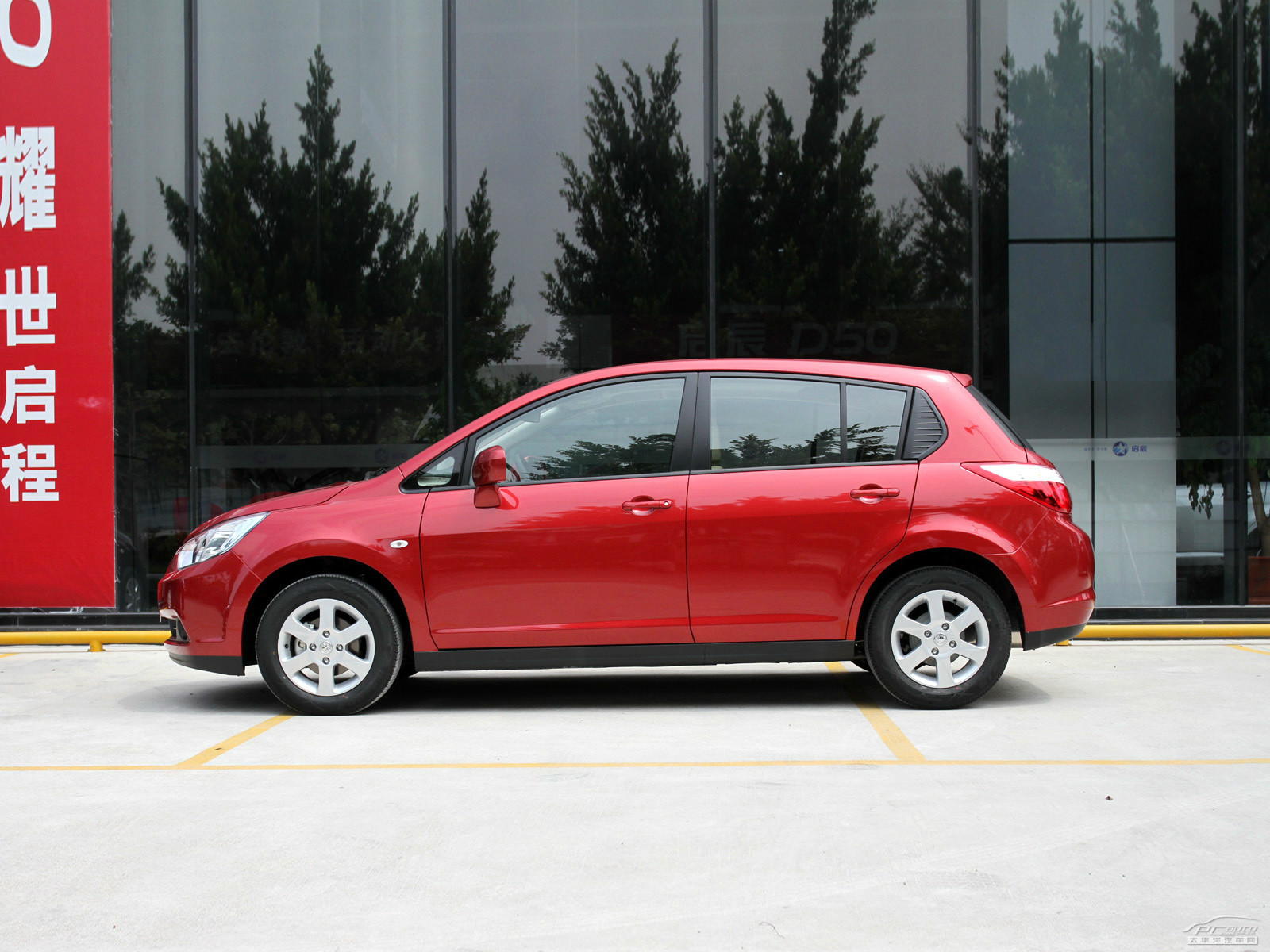 啟辰R50外觀高清大圖