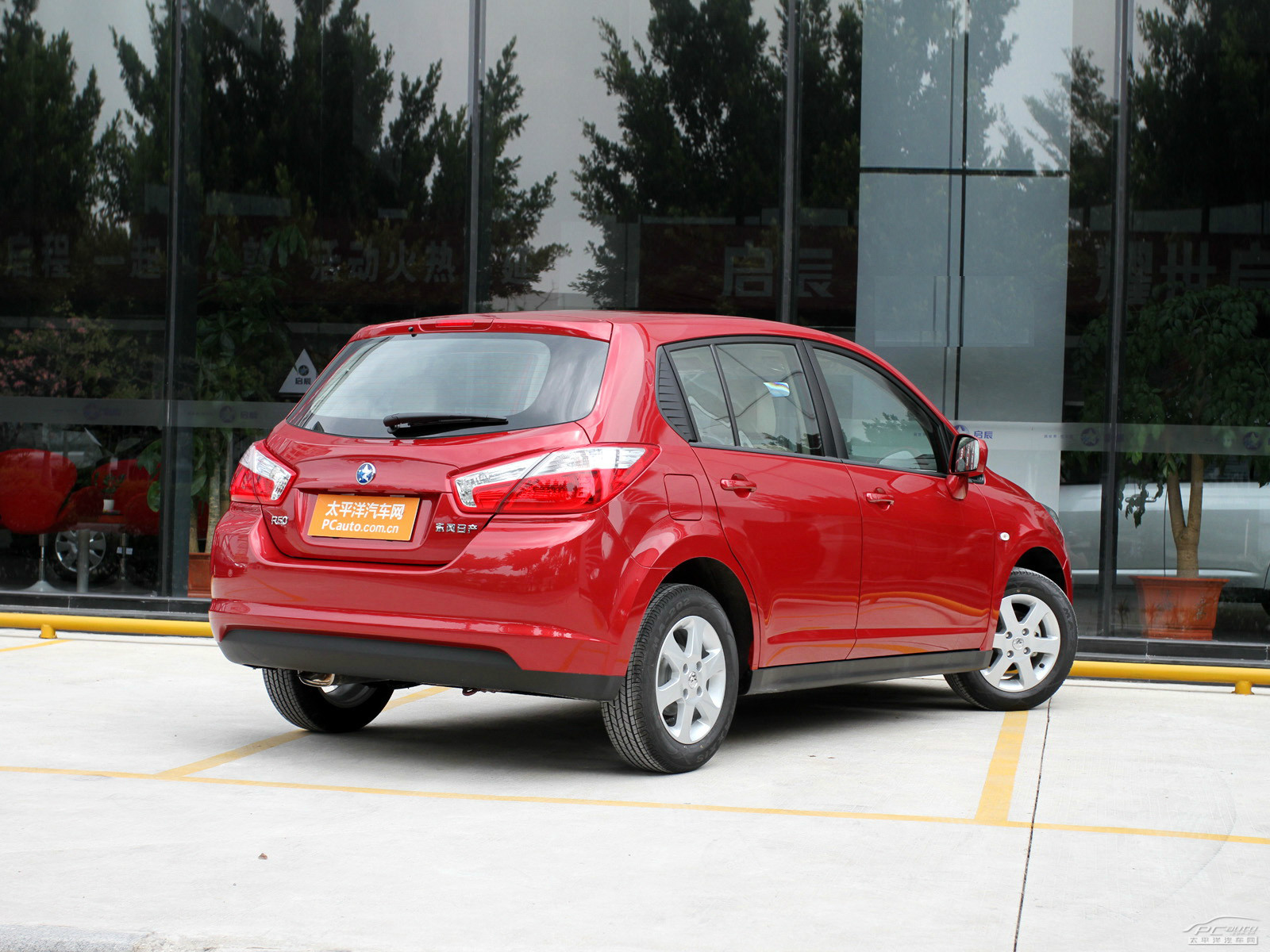 啟辰R50外觀高清大圖