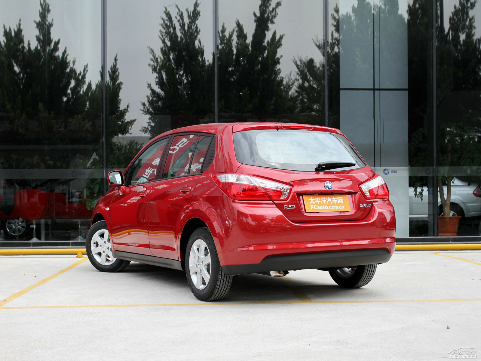 啟辰R50外觀高清大圖