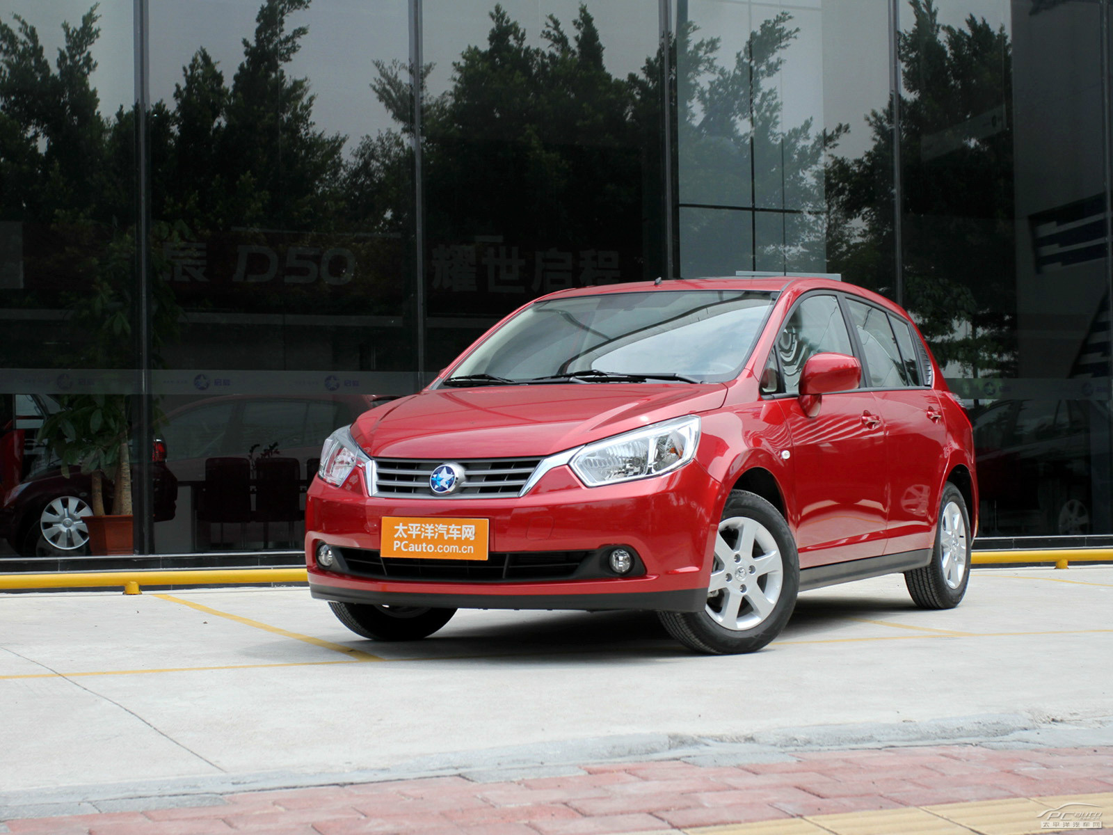 啟辰R50外觀高清大圖