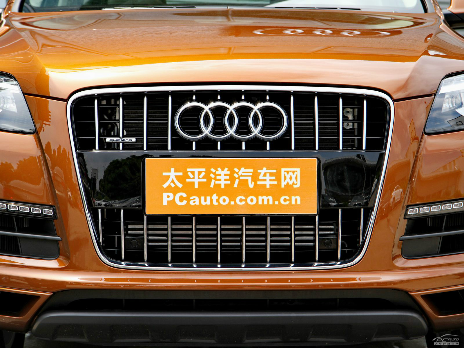 奧迪Q7外觀高清大圖