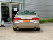 2012 50 TFSI quattrom