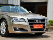 2012 50 TFSI quattrom