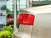 2012 50 TFSI quattrom